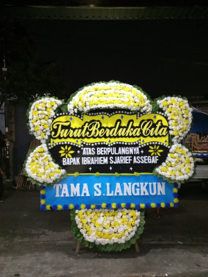 Papan Bunga Duka di Serai Serumpun